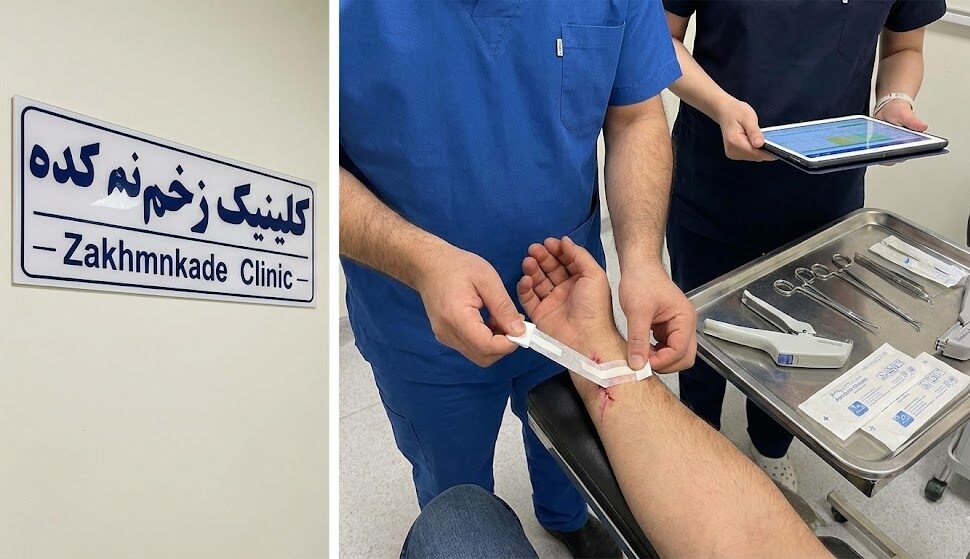 کادر درمانی متخصص در کلینیک زخم کده در حال انجام درمان زخم چاقو روی ساعد بیمار با استفاده از نوارهای استریل بخیه (Steri-Strip) در محیطی کاملاً بهداشتی.